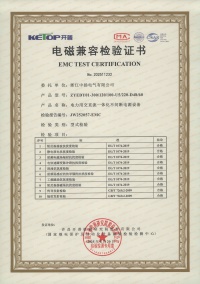直流屏,UPS不间断电源,消防巡检柜,消防泵机械应急启动装置,应急照明集中电源